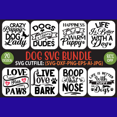 Bundle of amazing images for dog-themed prints