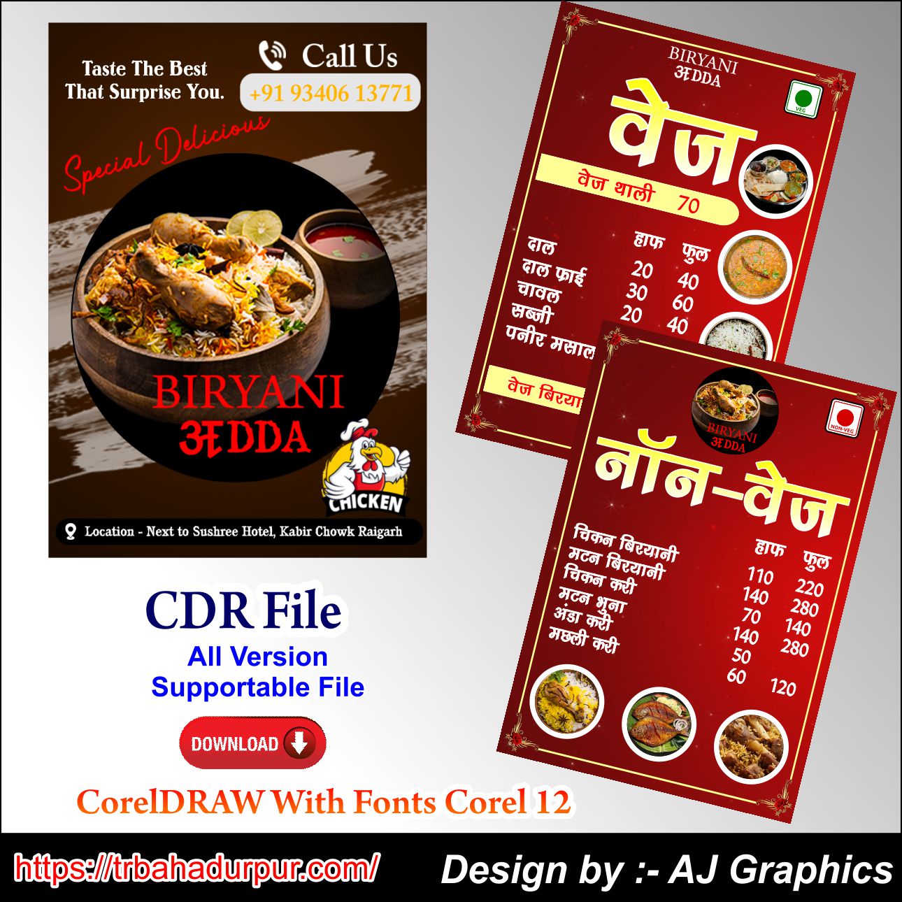 Veg Non Veg Hotel Menu Card CDR 12 File MasterBundles