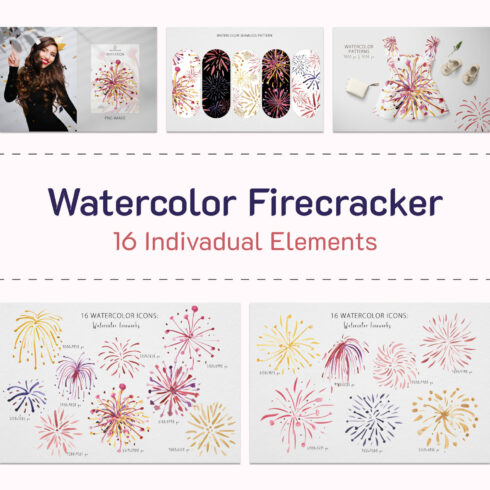 Watercolor Firecracker.