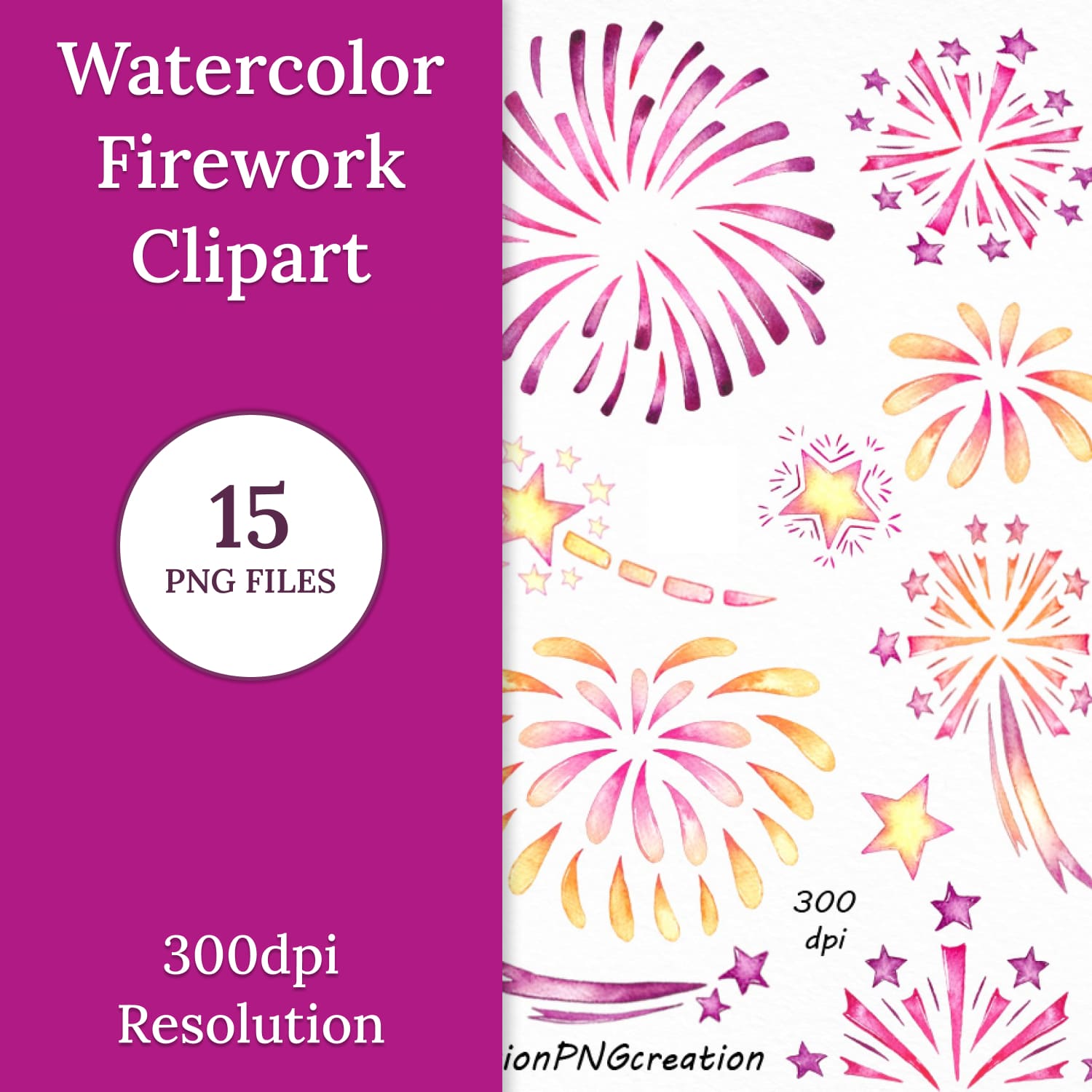 Watercolor Firework Clipart - main image preview.