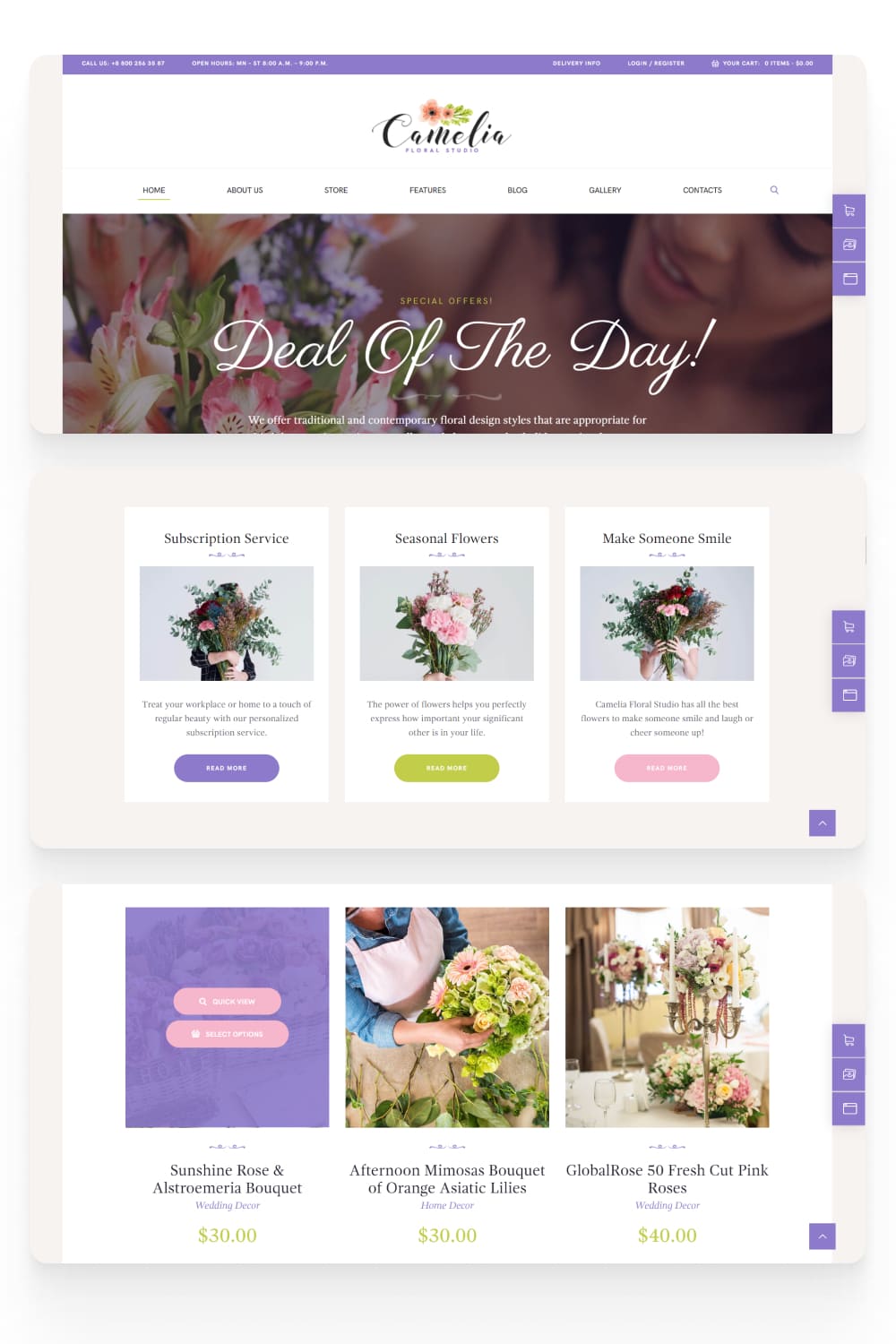 Screenshot of an online store with a photo of bouquets in a purple color scheme.