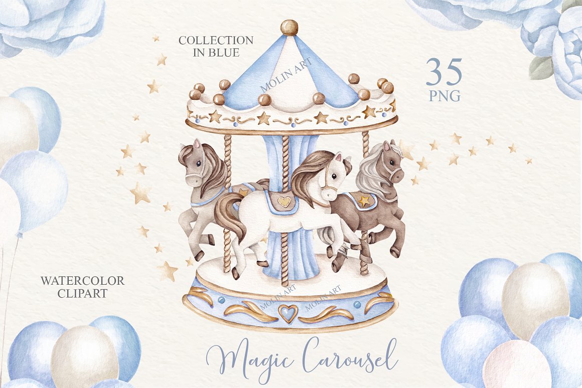 Cover with lettering "Magical Carousel" and watercolor illustration of a carousel.