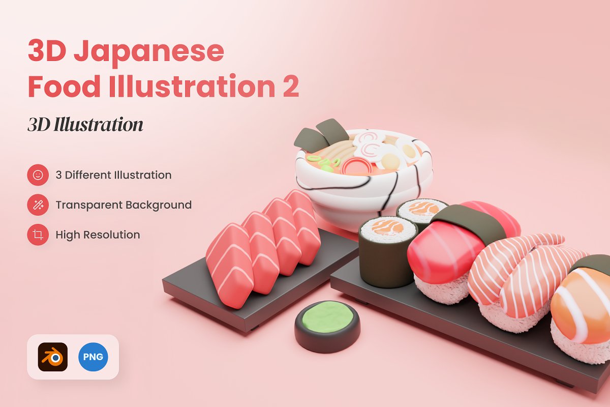 Cover image of 3D Japanese Food illustration 2.