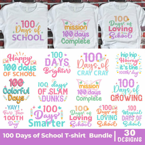 100 Days of School T-shirt Bundle cover image.