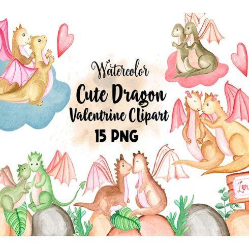 Valentine Couple Dragon Clipart Set main cover.
