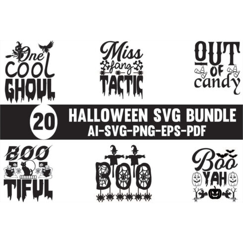 Halloween SVG Design Bundle.