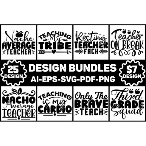 Teacher Design Bundle main cover