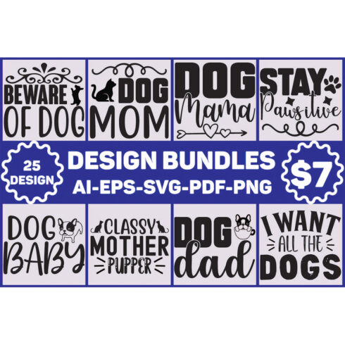 Dog Design Bundle main cover