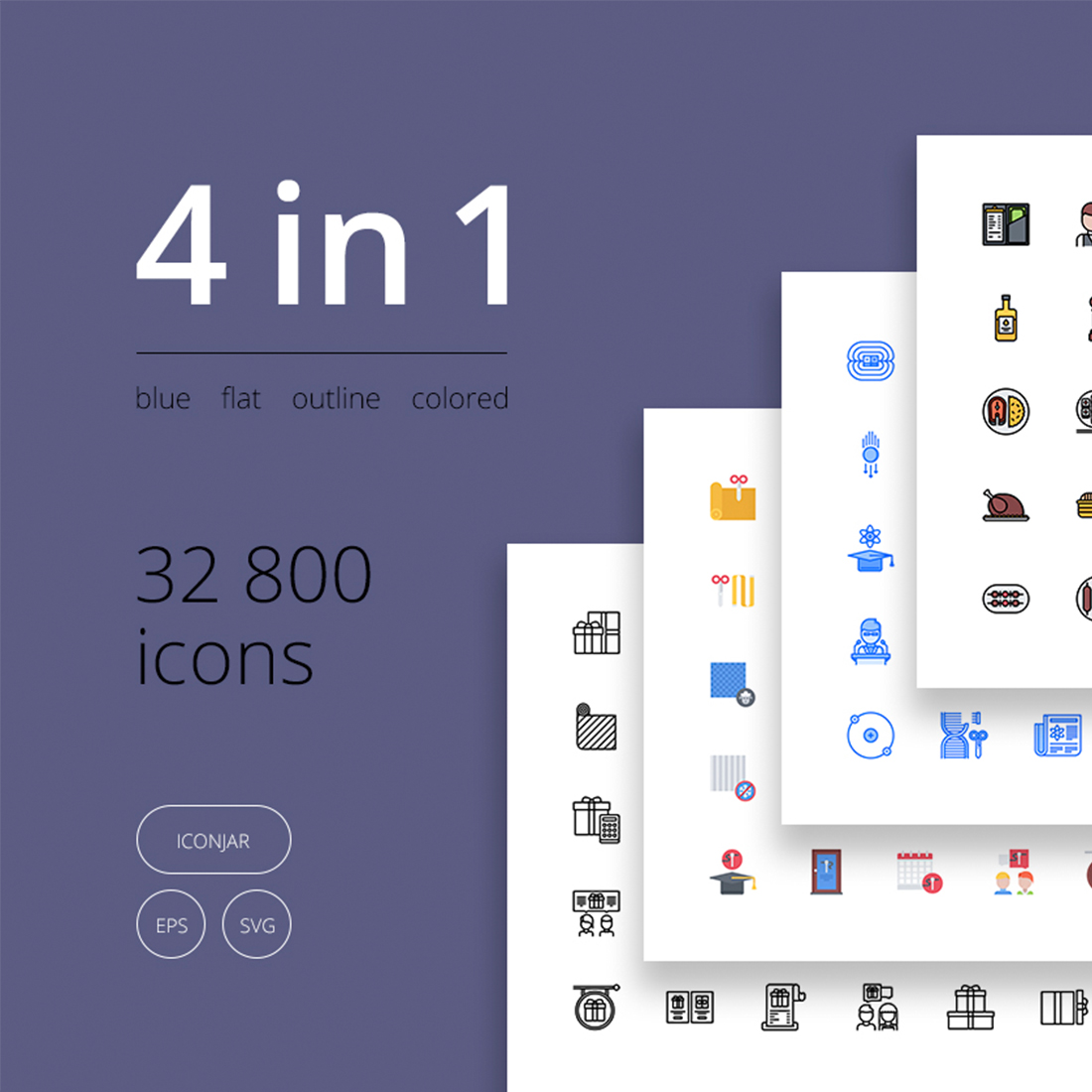 4in1 Icon Set - 32 800 Icons, 4 Styles main cover.