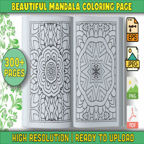 300+ Abstract Mandala Coloring Pages main cover.