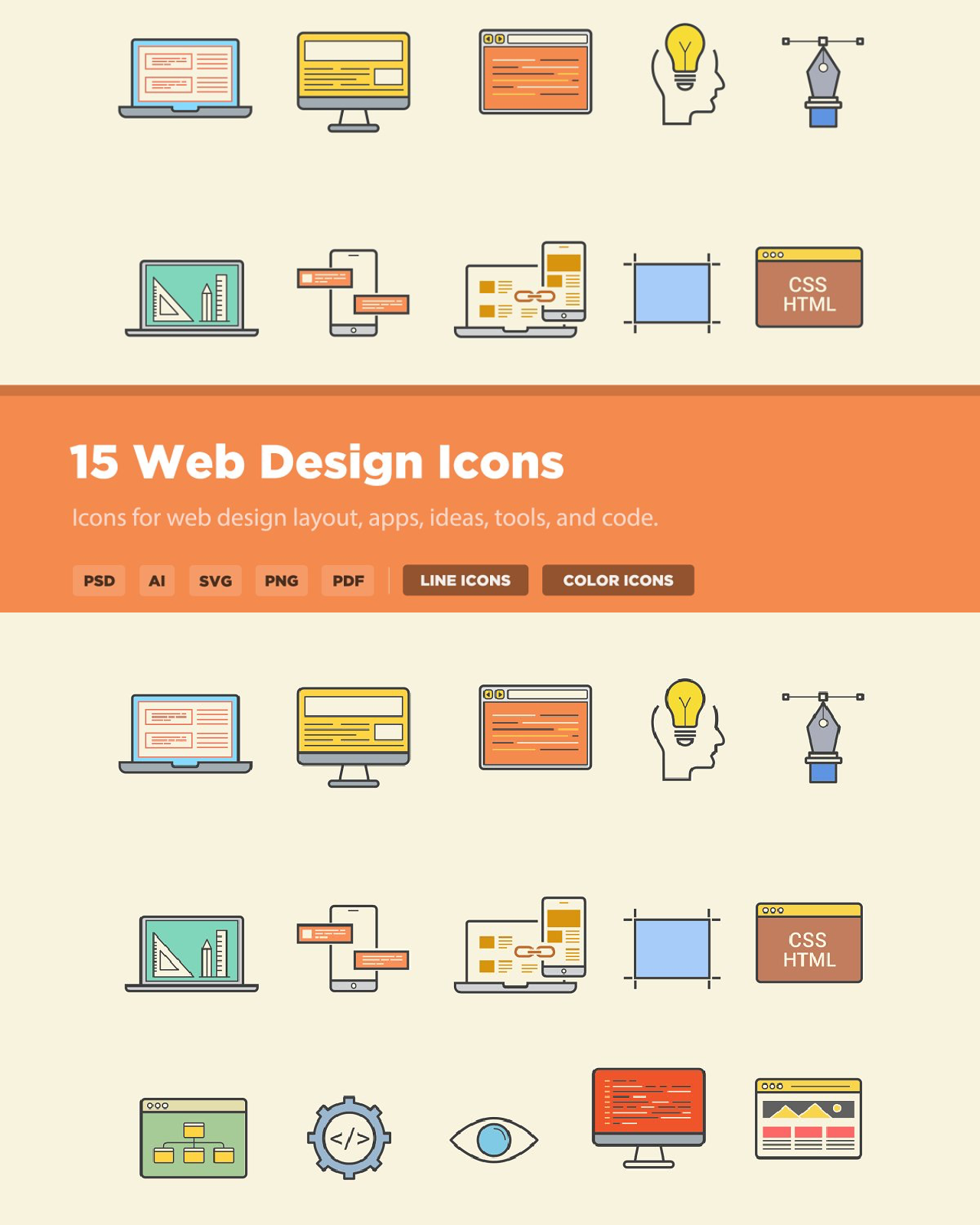 15 web design icons pinterest image.
