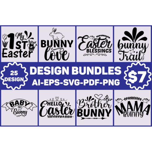 Easter Design Bundle main cover