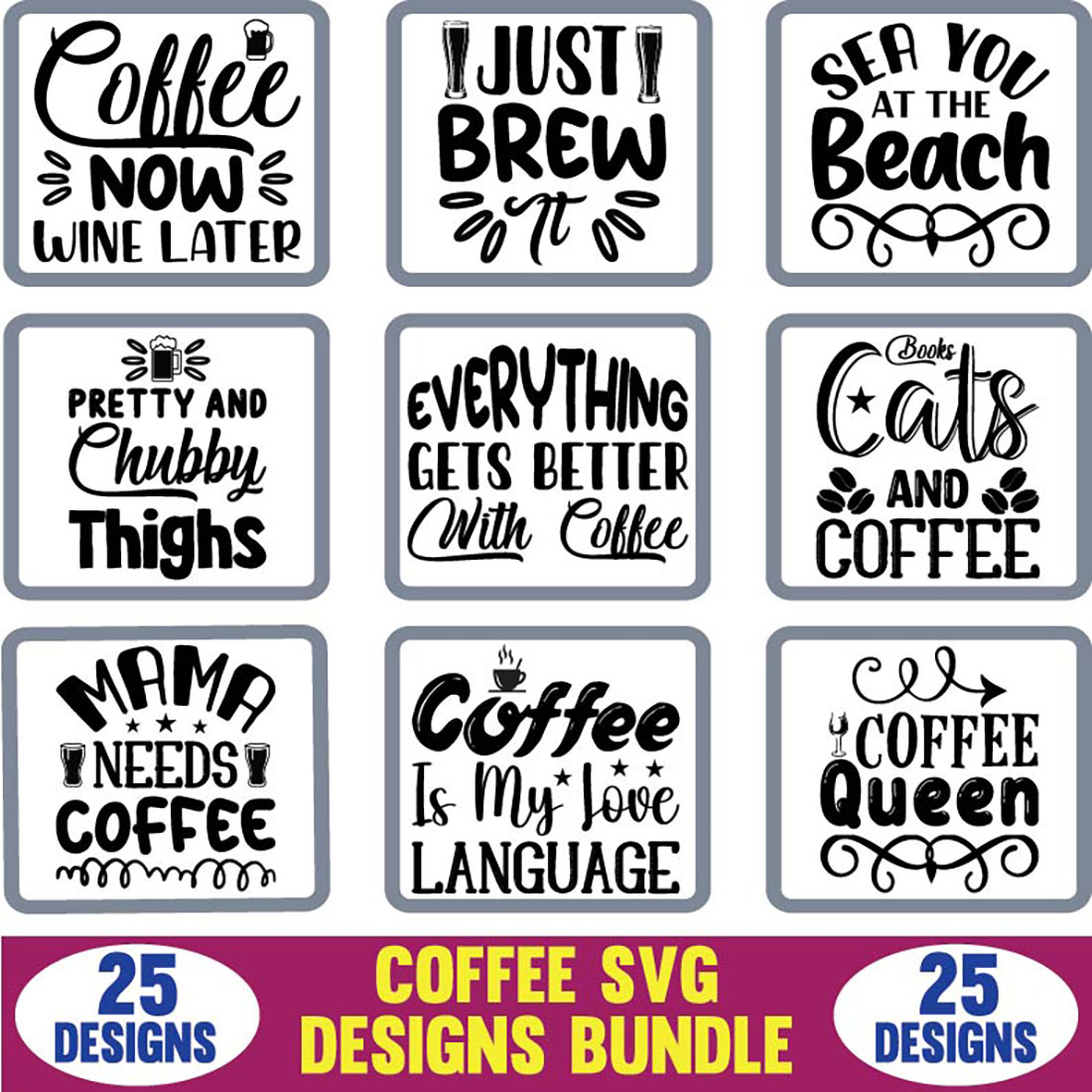 Coffee SVG Designs Bundle cover image.