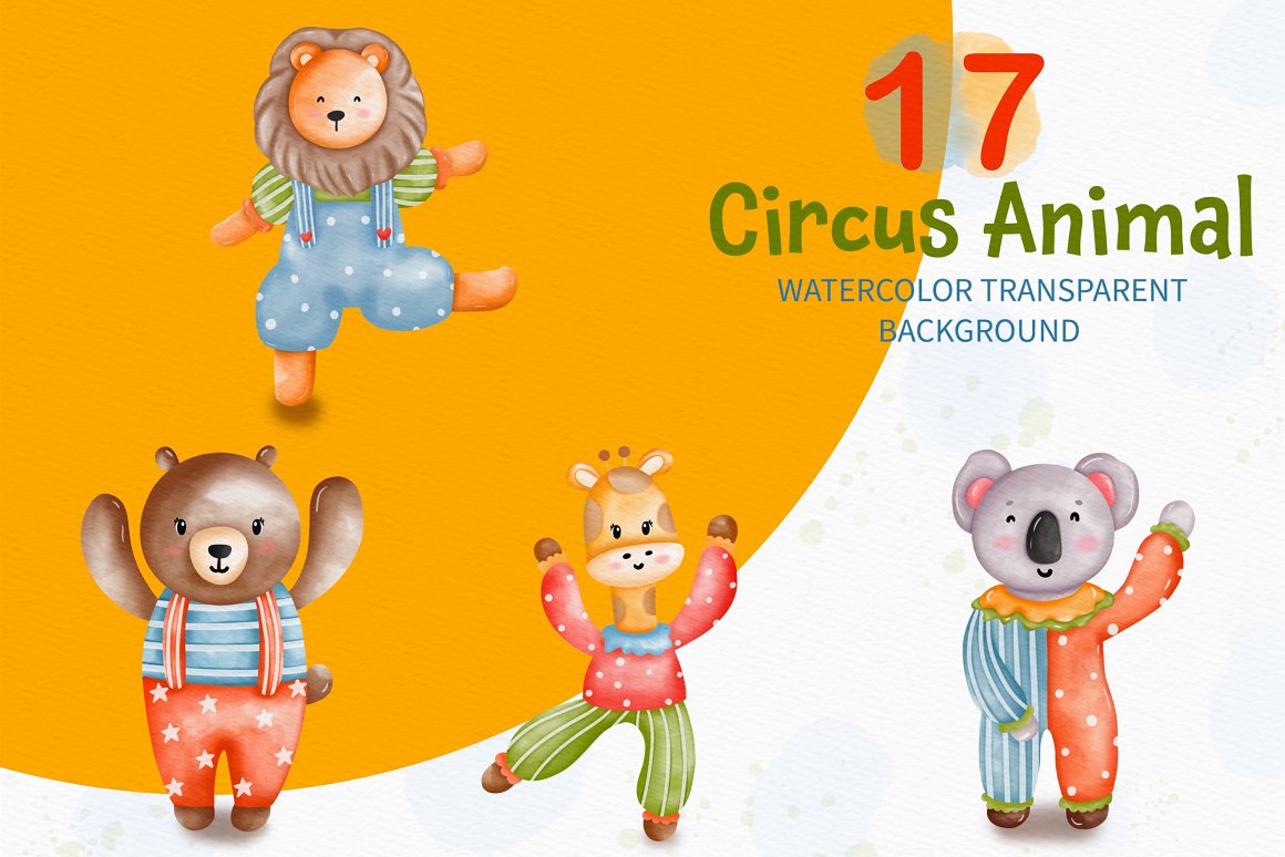 4 watercolor illustrations of circus animals on a gray and orange background.