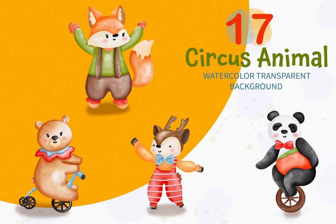 Clipart of 4 different circus animals illustrations.