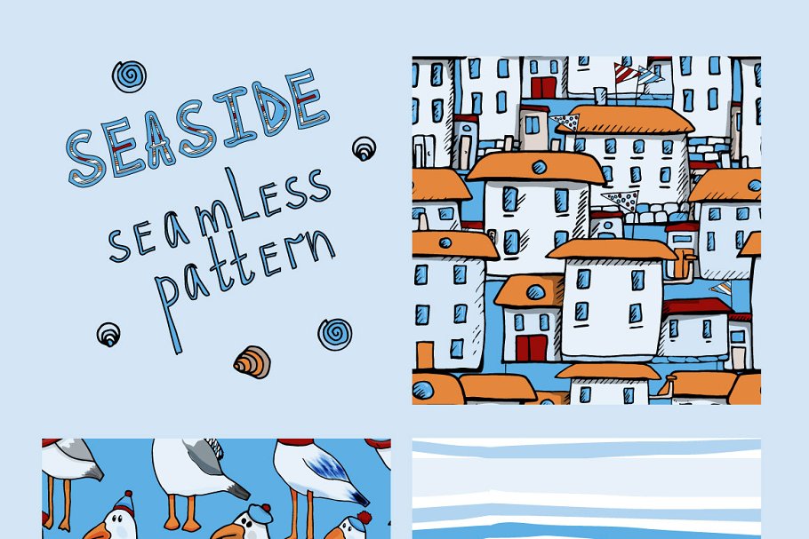 There are so many seaside seamless patterns.