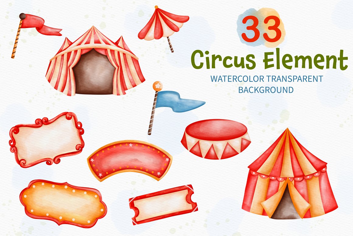 A set of 11 different watercolor circus elements on a gray background.