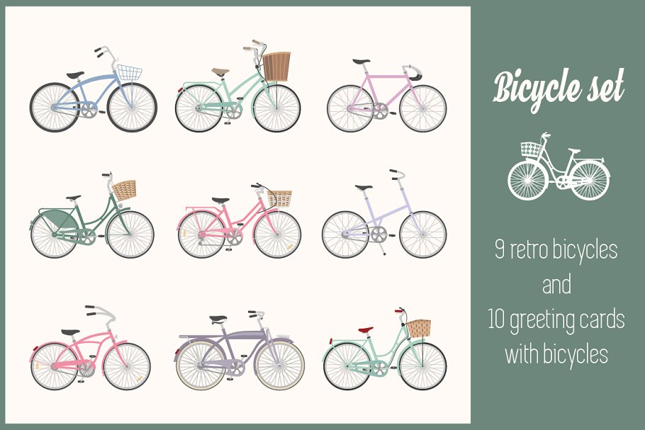 Cover image of Bicycle Set.