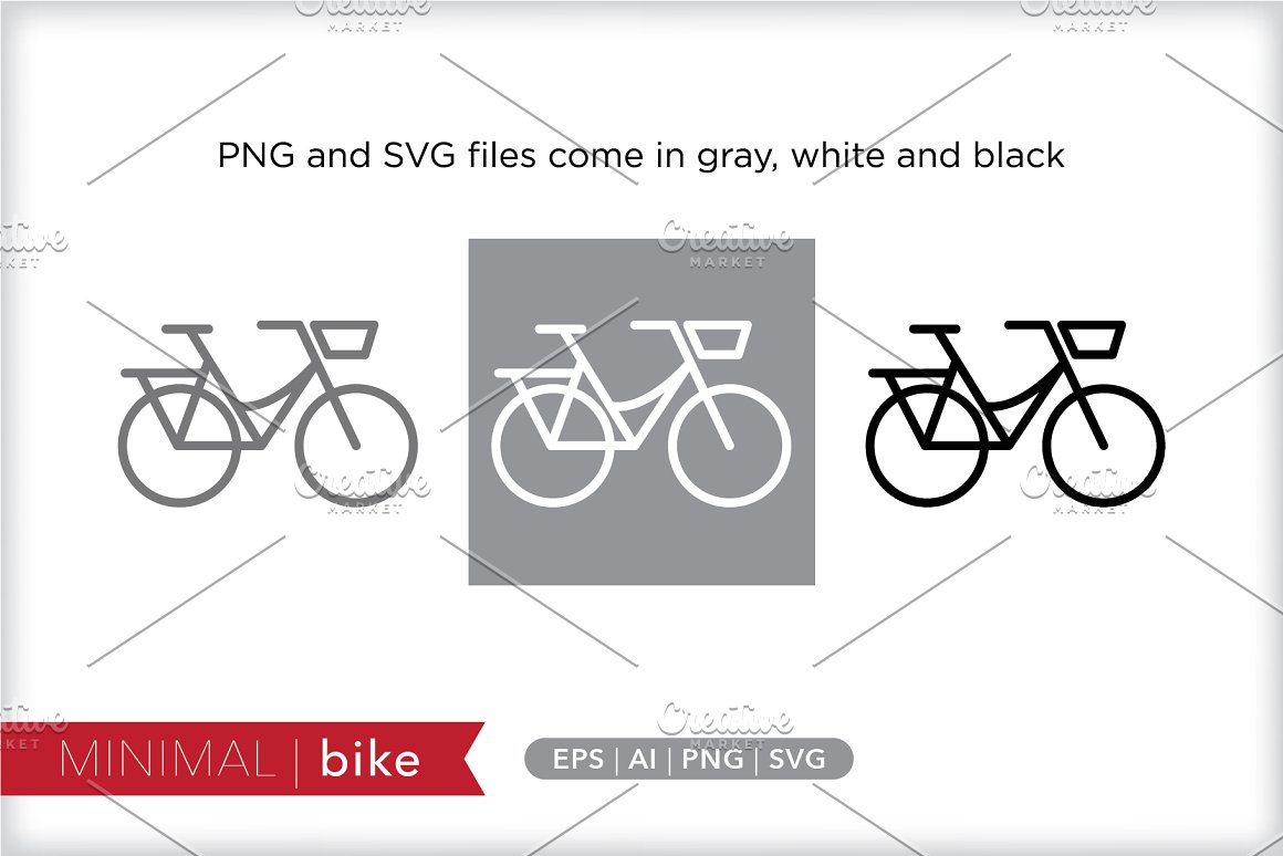 3 examples of bike icon in gray, white and black.