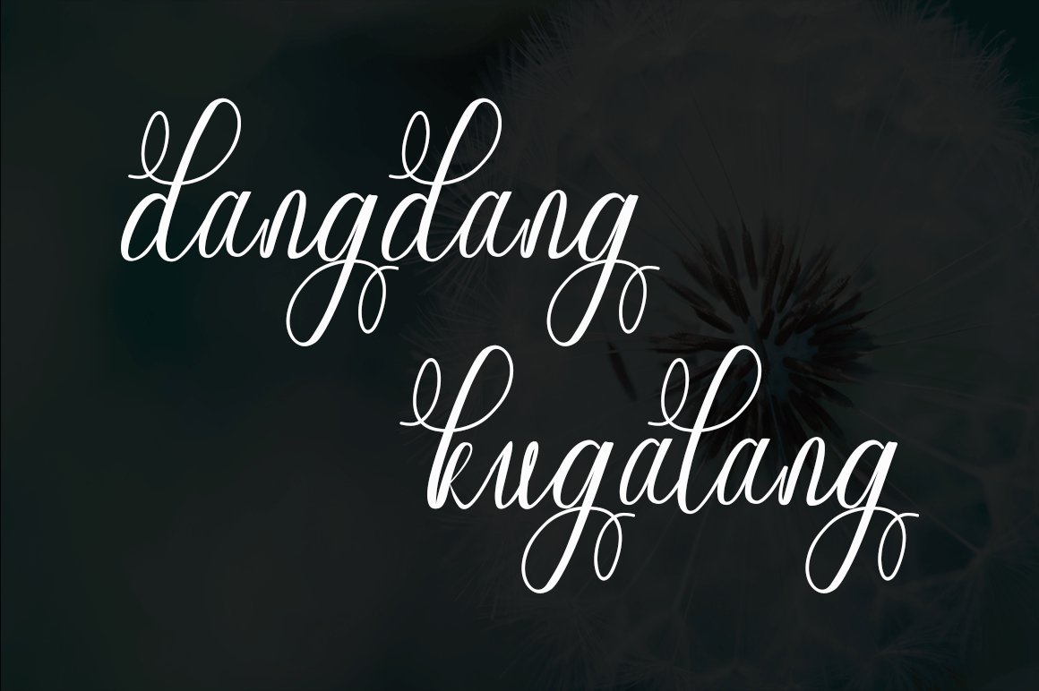White "Dangdang kugalang" calligraphy lettering.