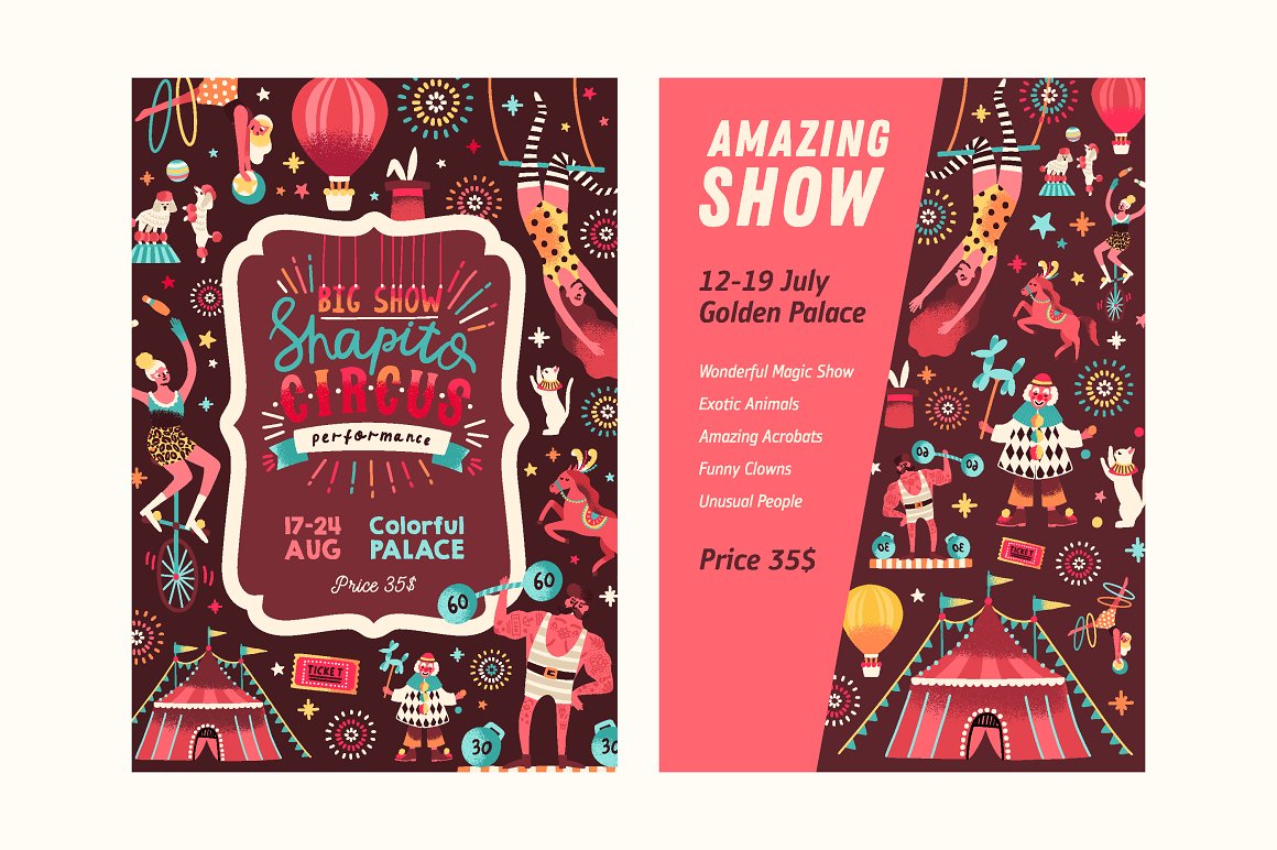 2 examples of vertical invitation circus cards on a white background.