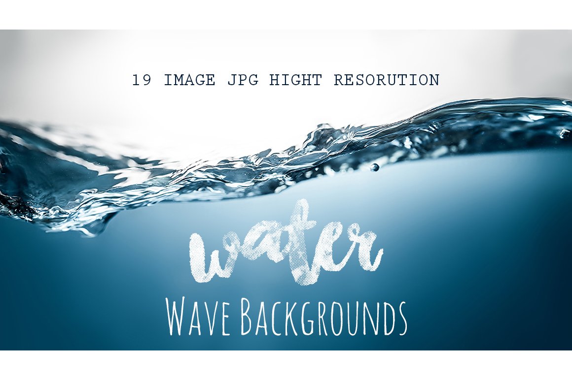 Cover with white lettering "Water Wave Background" on the background of wave.