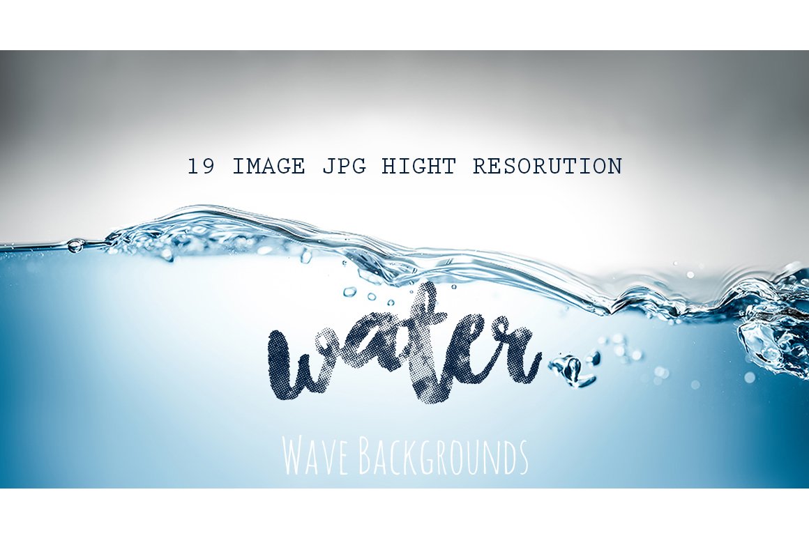 Image of water wave with blue and white lettering "Water Wave Backgrounds".