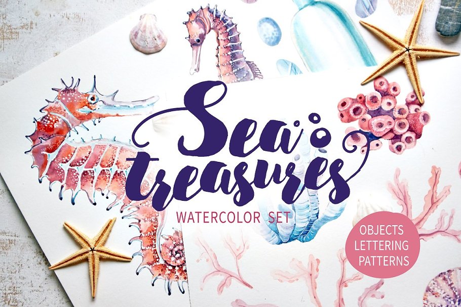 Cover image of Sea treasures watercolor set.