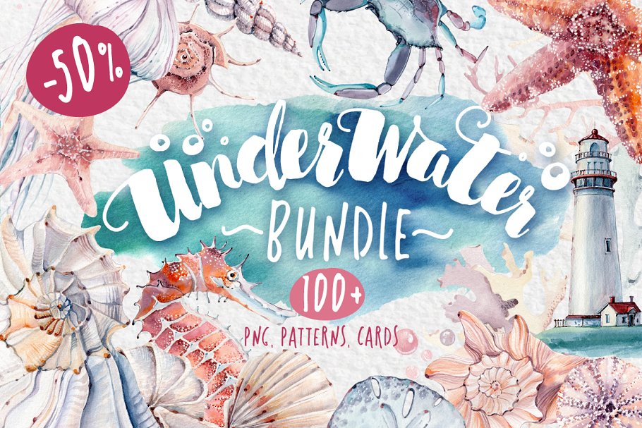 Cover image of Underwater bundle.