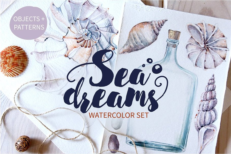 Cover image of Sea dreams watercolor set.