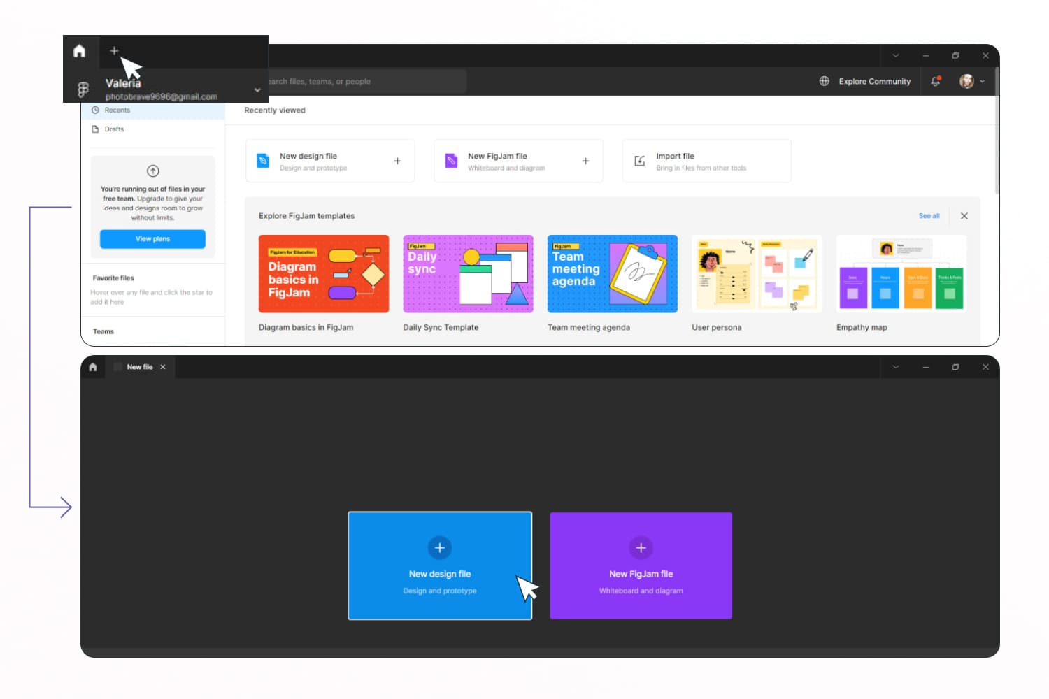 Figma home page.