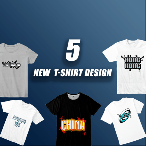 5 New T-shirt Design main image.