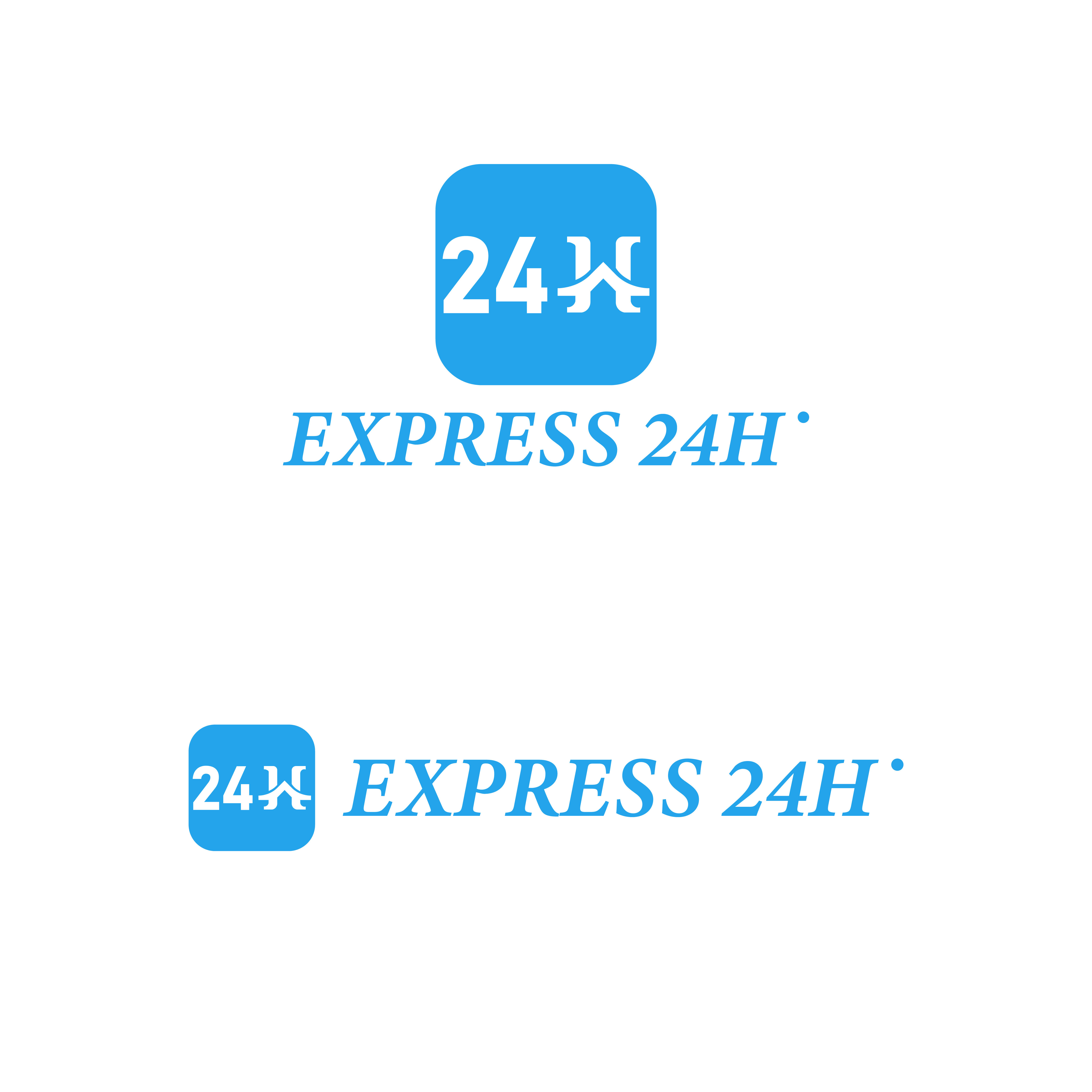 Express 24H Logo Design main cover.