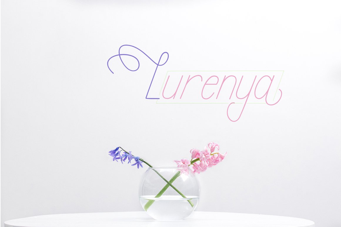 Purple and pink "Lurenya" calligraphy lettering.