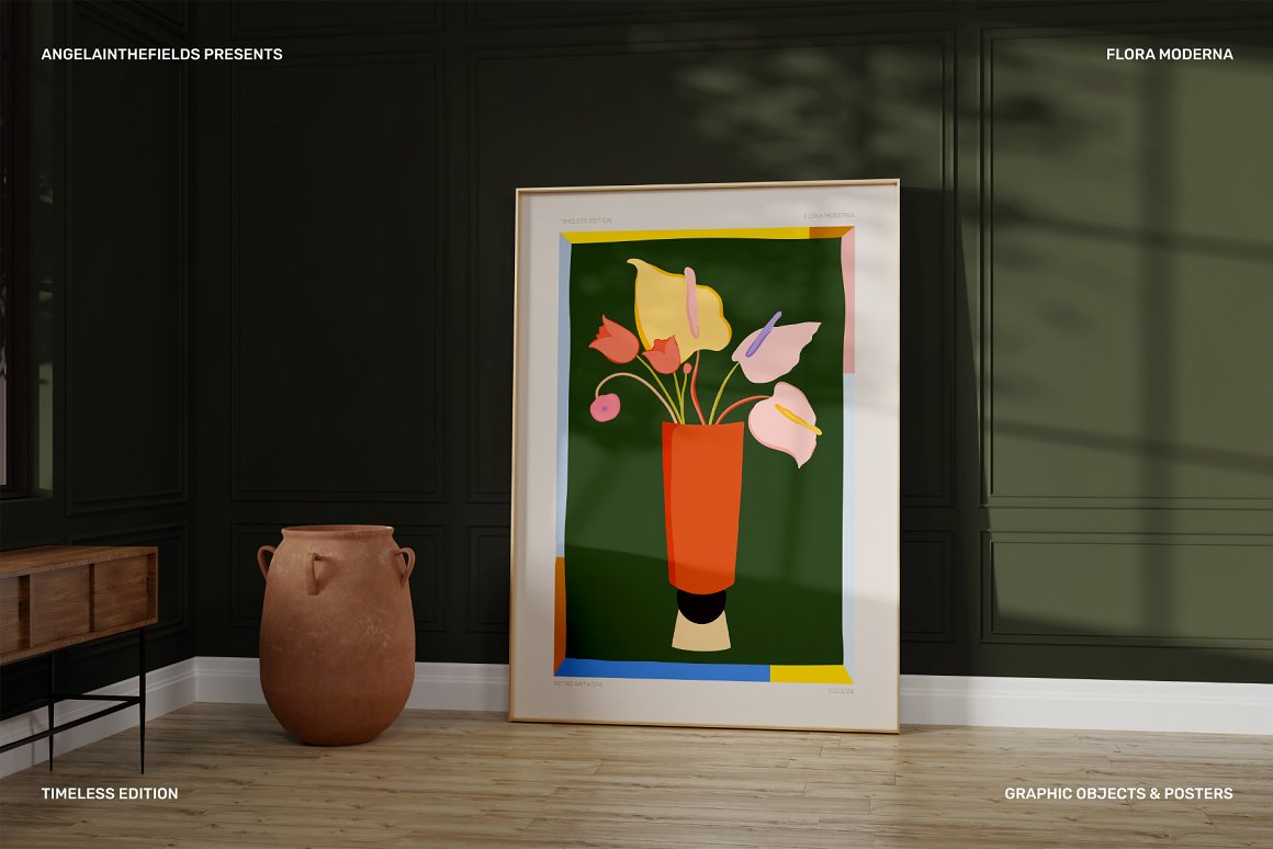 Watercolor poster of a vase with flowers in beige frame.