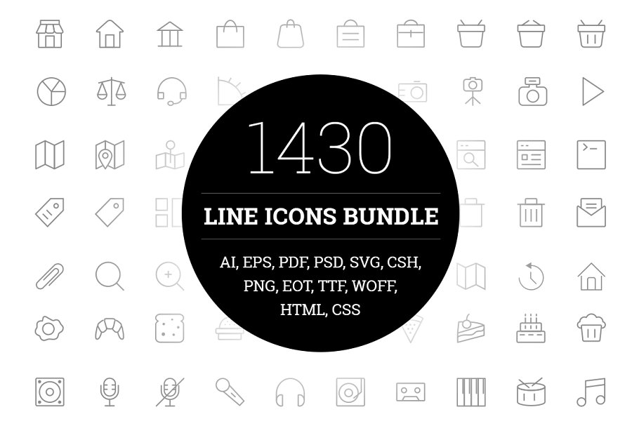 Cover image of 1430 Line Icons Bundle.