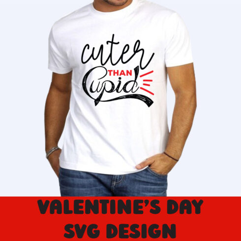 Mockup image with Cuter Than Cupid T-shirt.