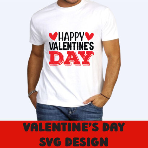 Image of a white t-shirt with a beautiful inscription Happy Valentines Day