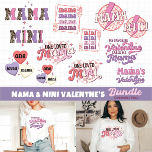 Mama Mini Valentine’s Sublimation Bundle main image.