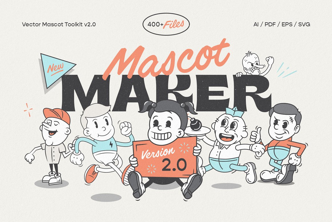 Cover with lettering " Mascot Maker" and 5 illustrations on a gray background.