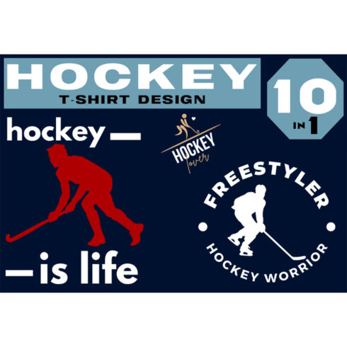 Hockey Sports T-shirt Design Bundle main cover.
