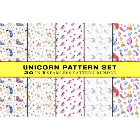 Unicorn Seamless Pattern Digital Papers. V.1 main cover.