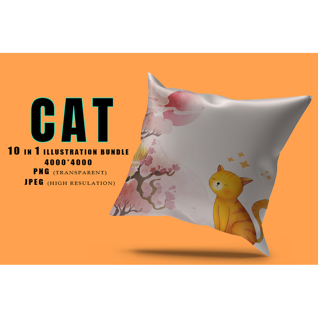 Image of pillow with colorful cat print