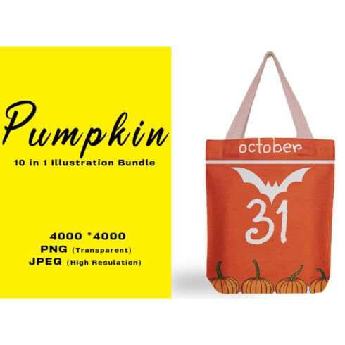 Image of bag with colorful print with pumpkins