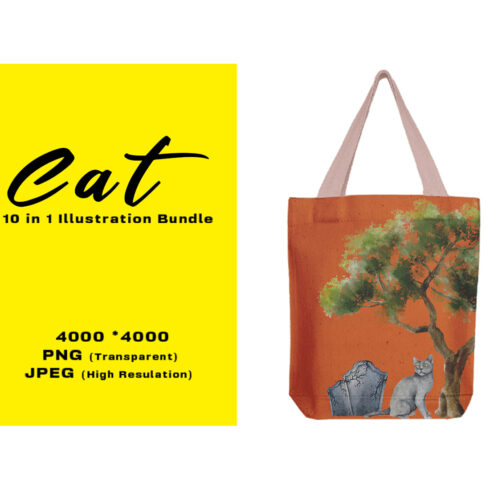 Image of a bag with exquisite cat print near the tree