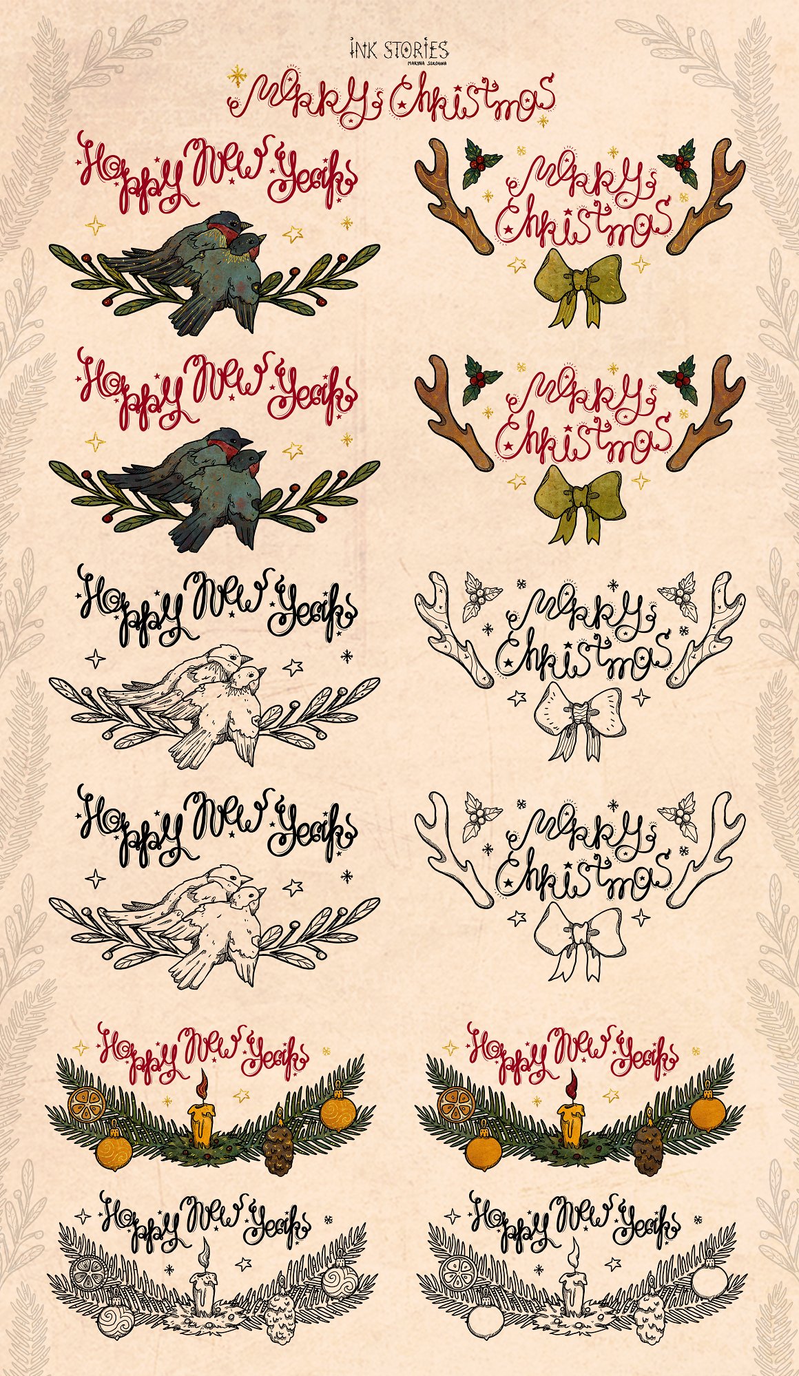 Collection of different christmas compositions.