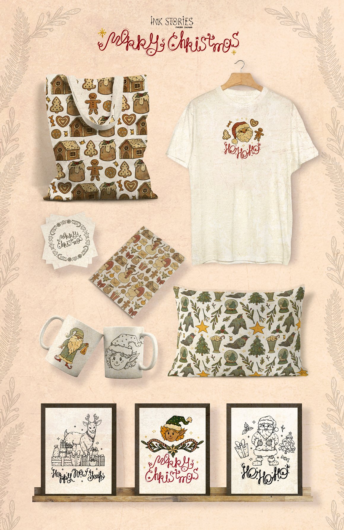 T-shirt, shopping bag, pillow, cups, posters and other products with xmas patterns.