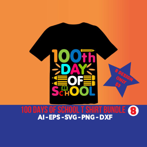 Image of a T-shirt with a great slogan 100 Days Of School