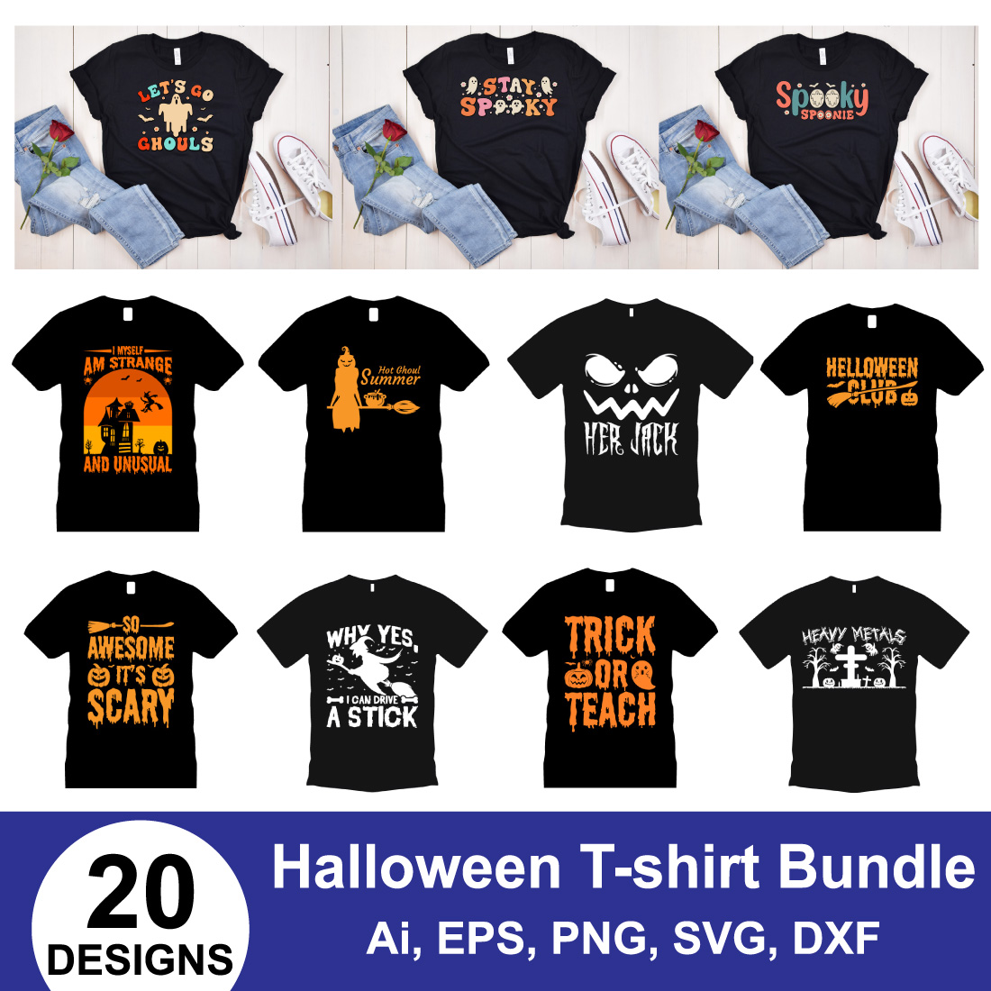 A selection of images of T-shirts with beautiful prints on the theme of Halloween
