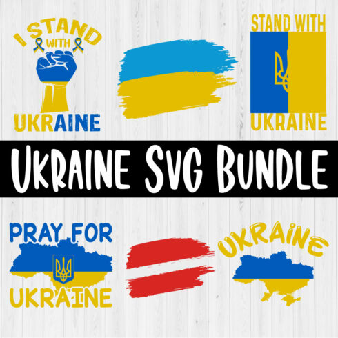 Ukraine SVG Bundle Vol.2 main cover